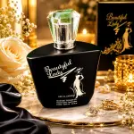 Beautiful Lady Perfume for Ladies 100ml | Long Lasting Luxury Women's Perfume