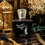 Beautiful Lady Perfume for Ladies 100ml | Long Lasting Luxury Women's Perfume