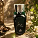 Hayak Perfume for Gents 100ml | Long Lasting Luxury Men's Perfume