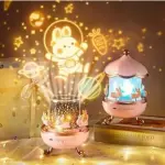 Bunny's Carousel Night Light Projector-Soothing Sleep Light for Kids