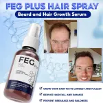 FEG PLUS Hair Growth Oil | Fast Regrowth & Strengthening Formula
