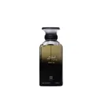 Ahmed Al Maghribi Black Fume Eau De Parfum 100ml – Unisex