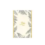 Blu Oud Eau De Parfum 100ml – Ahmed Al Maghribi – Unisex