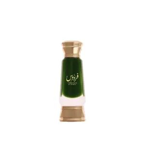 Ahmed Al Maghribi Firdaus Concentrated Oil 15ml – Fresh Green Aromatic Attar