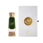 Ahmed Al Maghribi Firdaus Concentrated Oil 15ml – Fresh Green Aromatic Attar