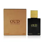 Ahmed Al Maghribi Oud Afghano Eau De Parfum 50ml – Unisex
