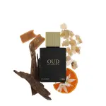Ahmed Al Maghribi Oud Afghano Eau De Parfum 50ml – Unisex