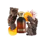 Summer Oud Eau De Parfum 60ml – Ahmed Al Maghribi – Unisex