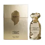Arabiyat Prestige Mahd Al Dhahab Eau De Parfum 100ml – Unisex