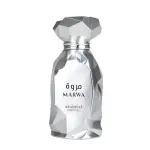 Arabiyat Prestige Marwa Eau De Parfum 100ml – For Men