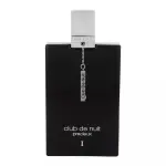 Club De Nuit Precieux 1 Extrait De Parfum – Armaf