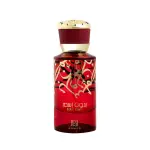 Bidun Esam Eau De Parfum 50ml – Ahmed Al Maghribi – Unisex