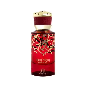 Bidun Esam Eau De Parfum 50ml – Ahmed Al Maghribi – Unisex