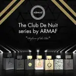 Club De Nuit Intense Man Eau De Parfum 200ml – For Men