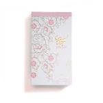 Jenan Eau De Parfum 100ml – For Women