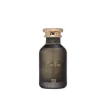 Endless Eau De Parfum 100ml – Ahmed Al Maghribi – Unisex