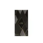 Endless Eau De Parfum 100ml – Ahmed Al Maghribi – Unisex