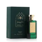 Journey Of Oud – Imperial Jade Eau De Parfum 100ml – For Men