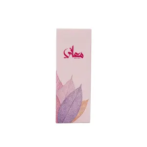 Ahmed Al Maghribi Ma'ani Eau De Parfum 100ml – Unisex