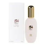 Marj Body Gel 30ml – Ahmed Al Maghribi