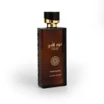 Oud Al Ameer Eau De Parfum 100ml – For Men