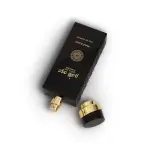 Oud Al Ameer Eau De Parfum 100ml – For Men