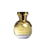 Ahmed Al Maghribi Pearl Oud Eau De Parfum 75ml – Unisex