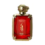 Arabiyat Prestige Swar Venin Eau De Parfum 100ML – For Women