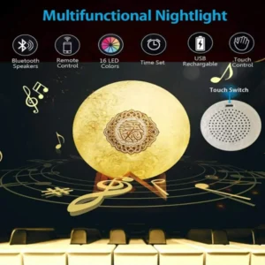 Moon Lamp Quran Speaker