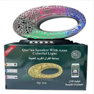 Quran Speaker With Azan Colorful Light