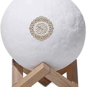 Moon Lamp Quran Speaker